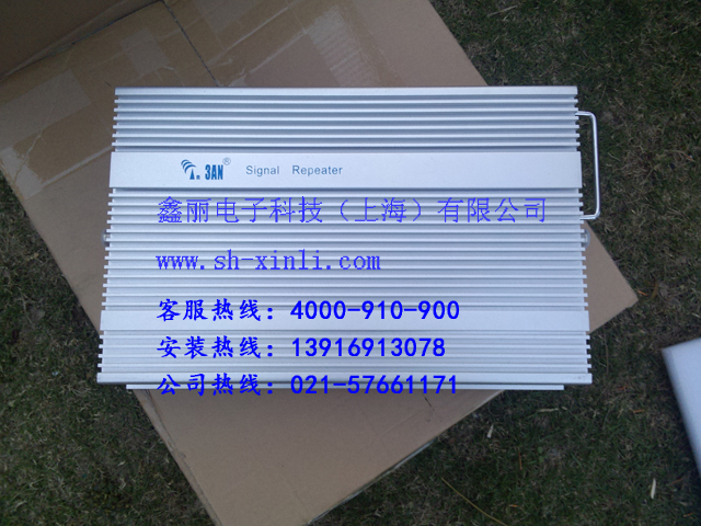 5W手机信号直放站 5W手机信号直放站